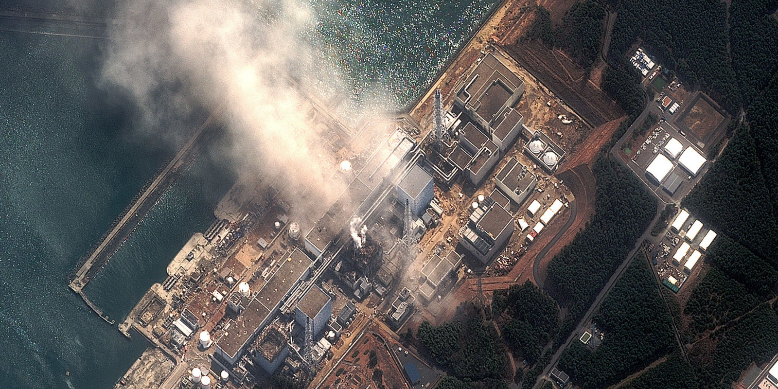 Strongest earthquake ever recorded in japan