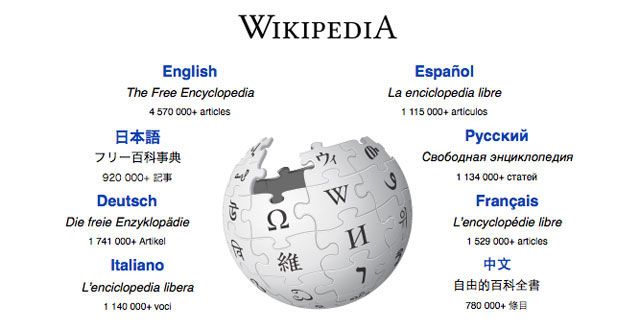 Deals direct wikipedia